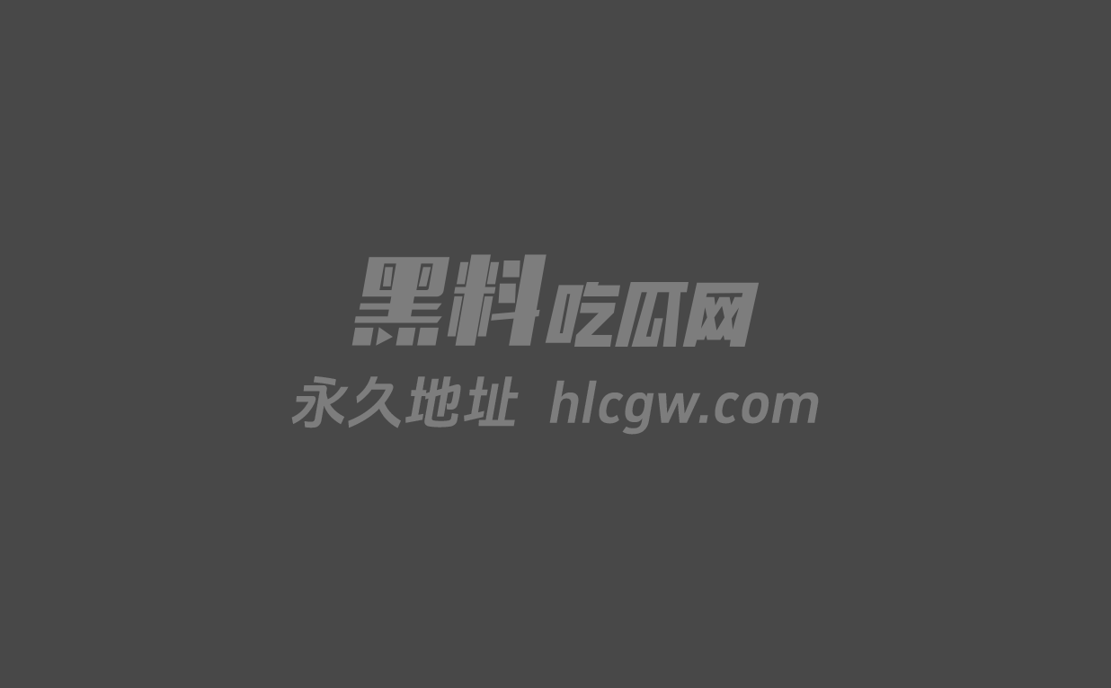 海角社区兄妹乱伦3 海角社区兄妹乱伦3